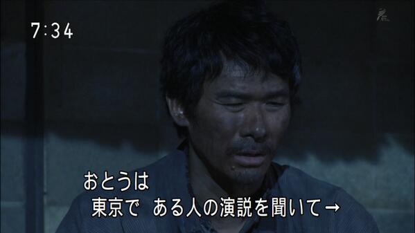 コピっとやれし！中園ミホさん！：捏造の手口はウリナラファンタジーそのもの！？_e0171614_13553015.jpg