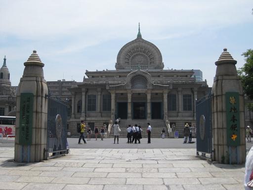 c0217931_853641.jpg