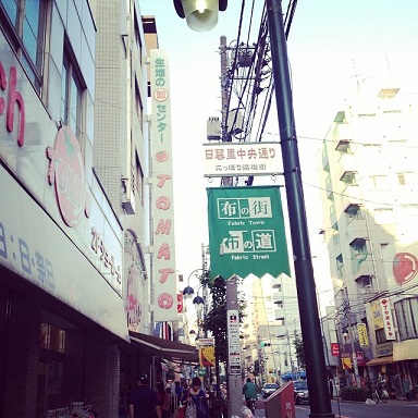 YUWAローズのビニコビッグトート♪_f0023333_10011676.jpg