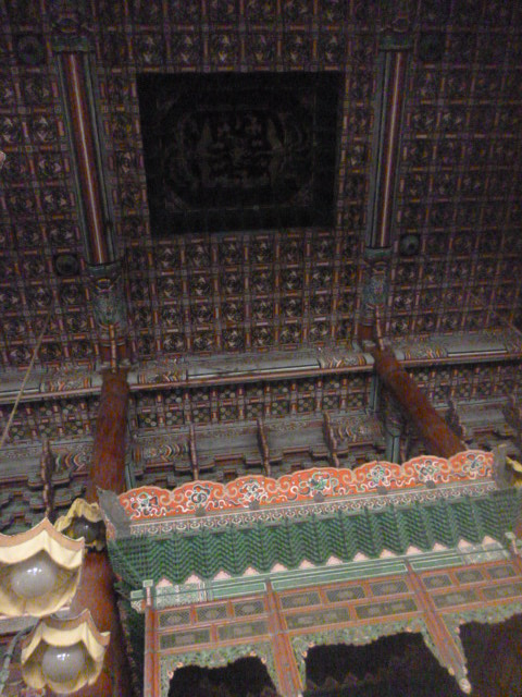 d0020834_14218.jpg