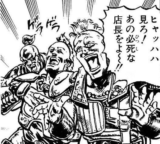いよいよ今日から夏真っ盛り?ですやん!_f0056935_12231839.jpg