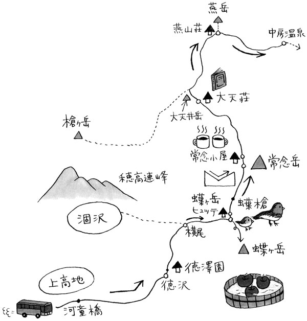北村薫さんの小説「八月の六日間」（KADOKAWA）で、扉イラスト（登山ルートの地図）を描きました。_f0134538_1912297.jpg