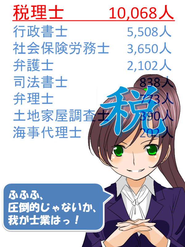 b0181744_16491360.png