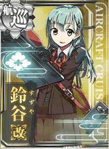 第49支隊・艦娘設定（主要艦編・その2）_a0129848_10323632.jpg