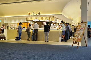 a0201257_18495411.jpg