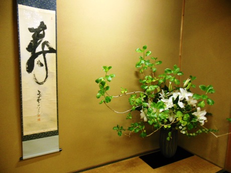 c0127460_17574361.jpg