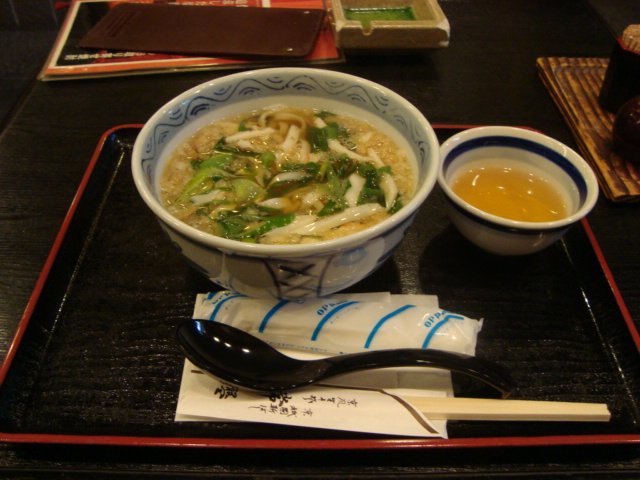 京都・祇園「ぎをん 常盤」へ行く。_f0232060_17524784.jpg