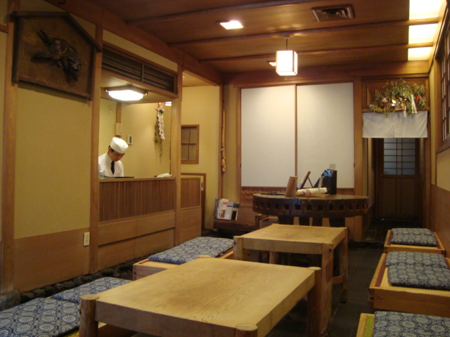 京都・祇園「いづう」へ行く。_f0232060_18182590.jpg