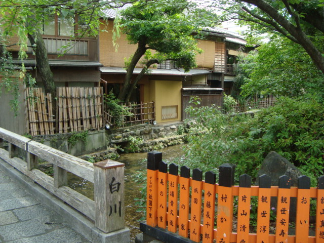 京都・祇園「いづう」へ行く。_f0232060_18294050.jpg