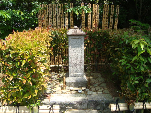 常照寺へ行く。_f0232060_223948100.jpg
