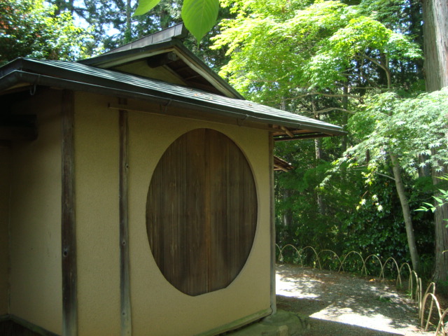 常照寺へ行く。_f0232060_22425488.jpg