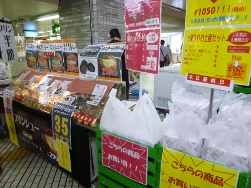 【池袋情報】最近の西武池袋本店ほか_c0152767_22445287.jpg