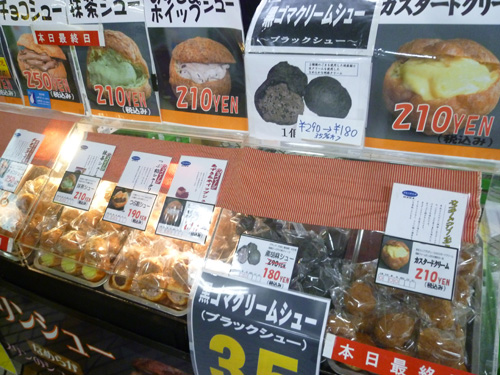【池袋情報】最近の西武池袋本店ほか_c0152767_22454474.jpg
