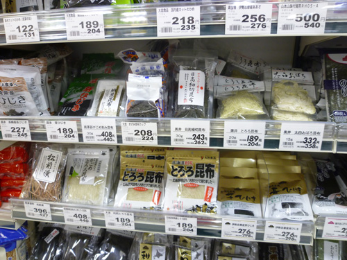 【池袋情報】最近の西武池袋本店ほか_c0152767_2248185.jpg