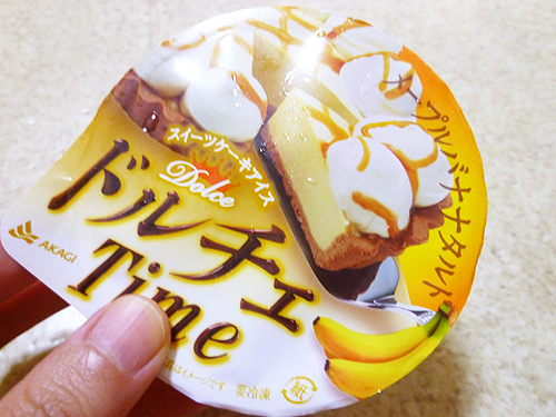 ドルチェTime メープルバナナタルト@赤城乳業_c0152767_2324419.jpg