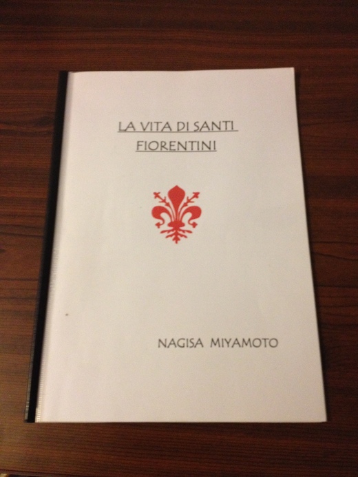 30/05/2014 書類を捨てて整理する_a0136671_0224658.jpg