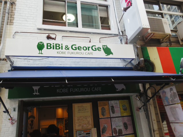 f0200477_233492.jpg