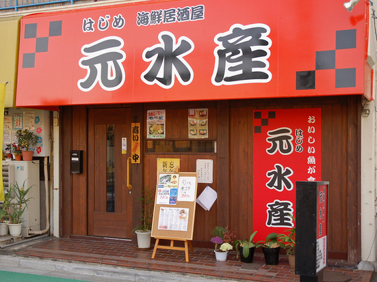 f0322193_92543.jpg
