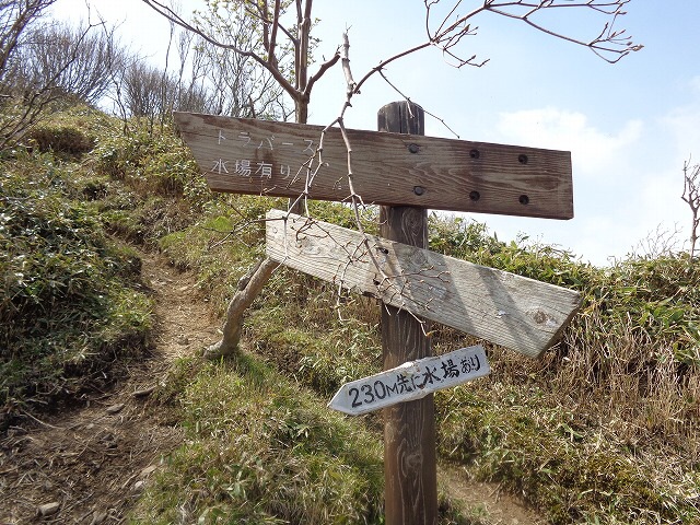  剣山5/28〜5/29 「剣山頂ヒュッテから次郎笈〜見越し登山口へ」_b0326303_09005047.jpg