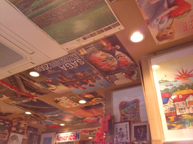 b0009106_9314143.jpg