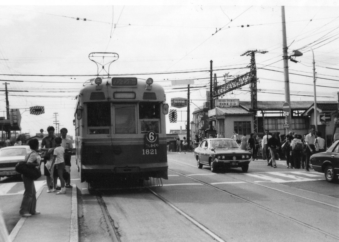 想い出の京都市電 : 建築、鉄道、そして旅。