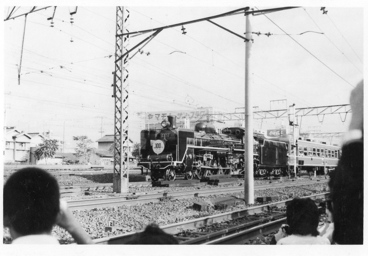 京阪100年号」事件 : 建築、鉄道、そして旅。