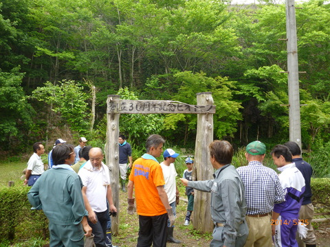 c0074407_9294510.jpg