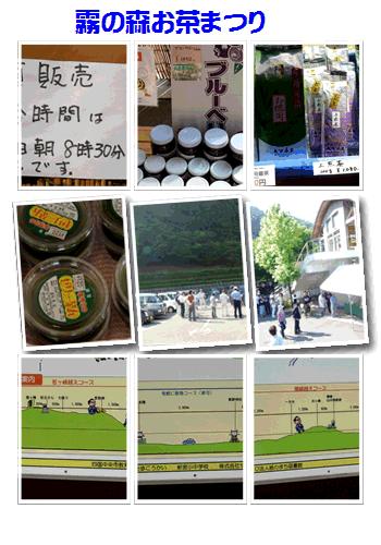 f0231709_23583670.gif