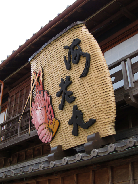 a0129311_0451915.jpg