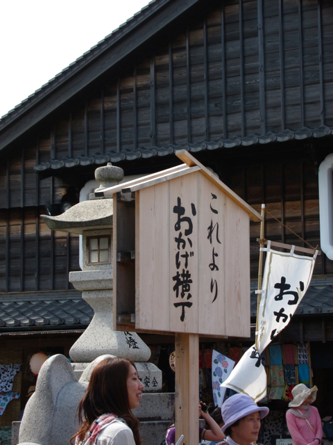 a0129311_0463590.jpg