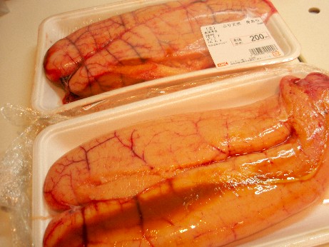 今年唯一のカラスミ 楽子の小さなことが楽しい毎日 今年唯一のカラスミ 楽子の小さなことが楽しい毎日