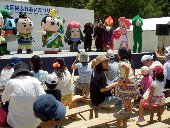 区民ふれあい祭り_e0048413_17343166.jpg