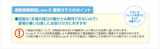 内窓_e0243413_16364838.jpg