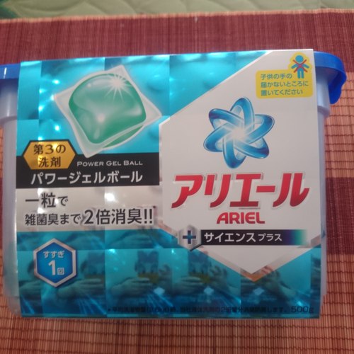 旅行用の洗剤 気まま わがまま 思いのママ 旅行用の洗剤 気まま わがまま 思いのママ