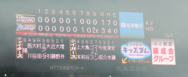 e0126914_0133052.jpg