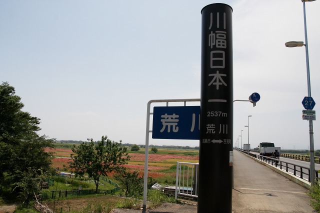 e0117318_16133841.jpg