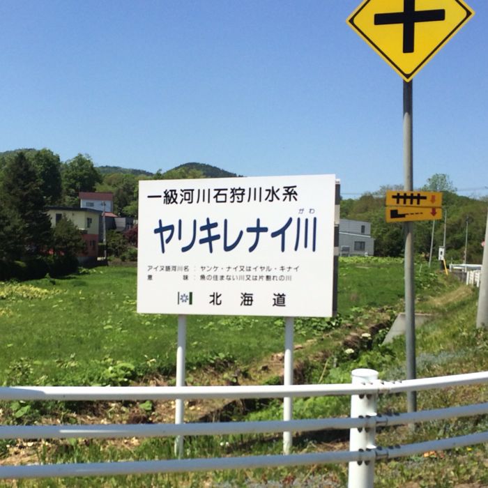 c0320623_134682.jpg