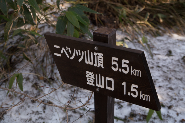b0243727_22313033.jpg