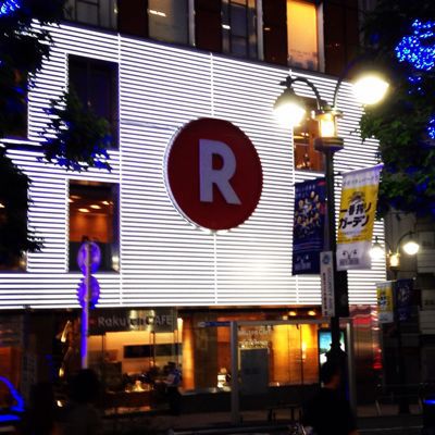 渋谷の街に出現した楽天カフェ、そういうことね_c0060143_22363077.jpg