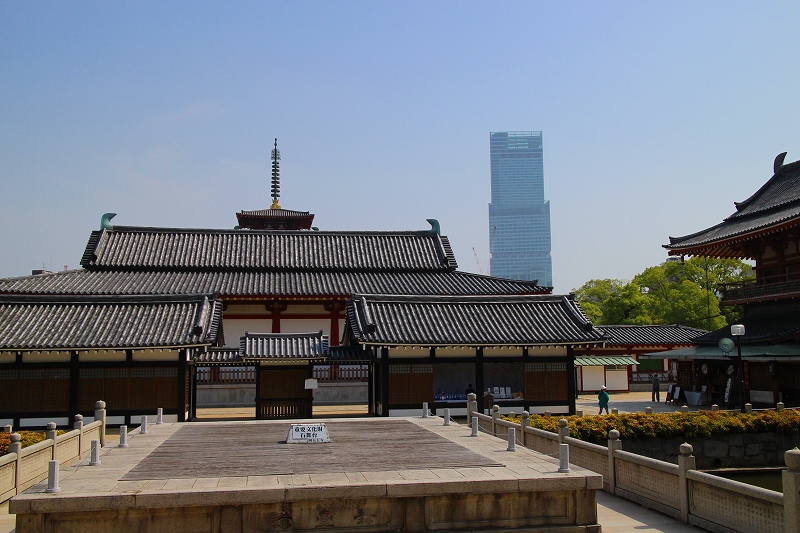 聖徳太子の古いお寺『四天王寺』20140530_e0237645_22385451.jpg