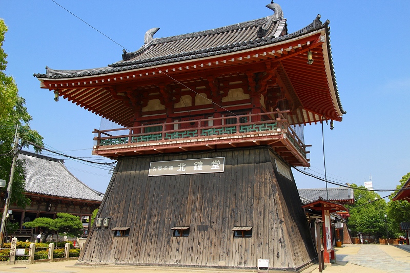 聖徳太子の古いお寺『四天王寺』20140530_e0237645_22391319.jpg