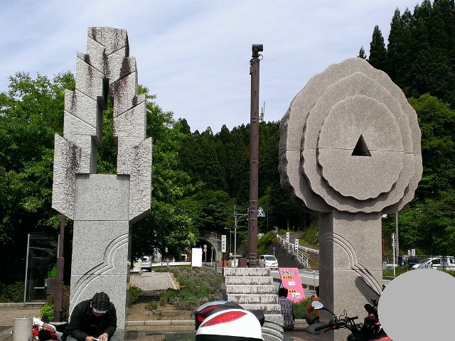 e0118846_17114764.jpg