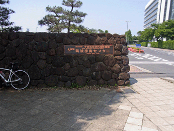 a0044453_1274517.gif