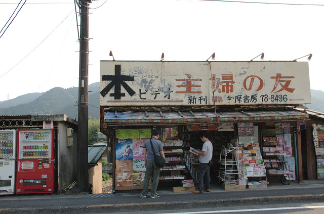 c0080357_11455822.jpg
