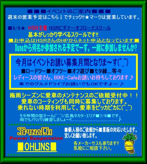 f0178858_19425219.gif