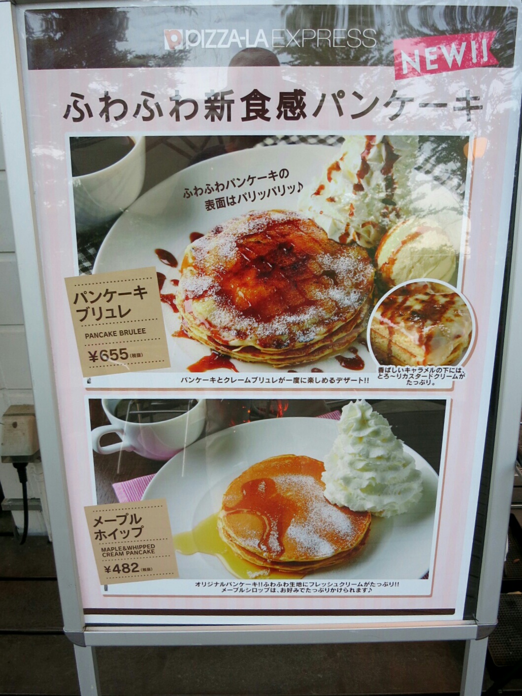 f0236260_3145546.jpg