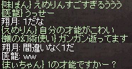 a0201367_15263935.jpg