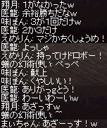a0201367_15403140.jpg