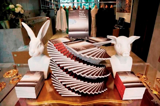 「Salon deTiTi」第1回文化交流会_a0138976_1611788.jpg
