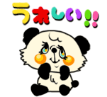 a0199979_2054931.gif